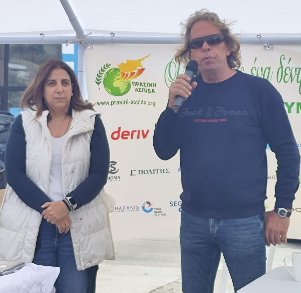 Deriv represented at the You Reforest Cyprus programme in 2023